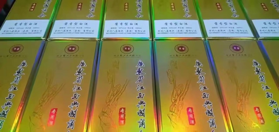礼盒uv打印机怎么接中秋茶叶盒急单？深圳上盛科技包装厂小批量打样与量产实录