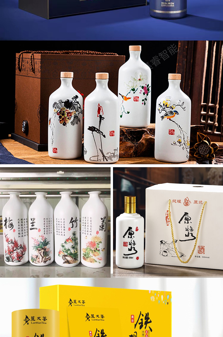 上盛科技uv打印机