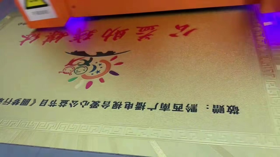 文创工艺品uv打印机怎么玩出差异化？深圳上盛科技浮雕工艺案例分享