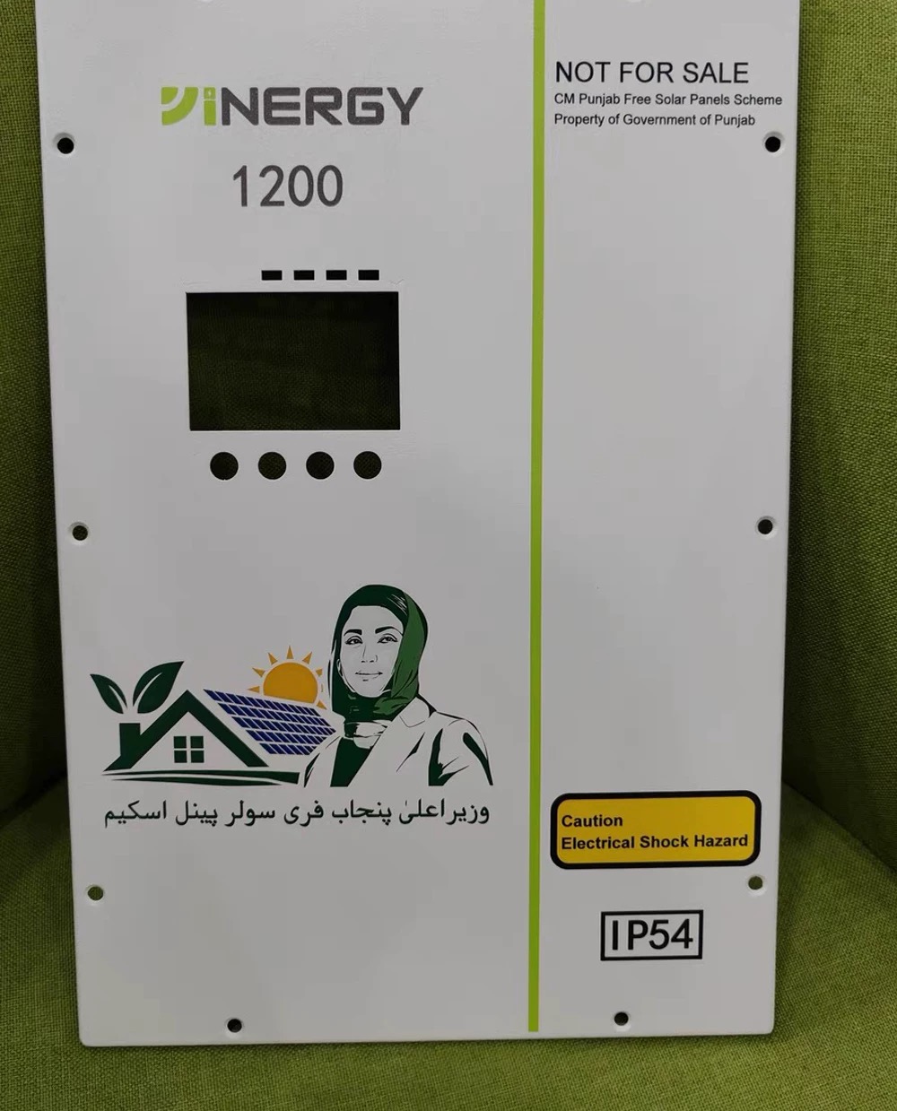 微信图片_20251112175920_2_19