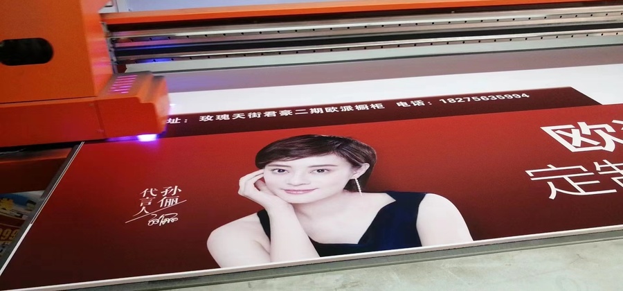 广告标牌uv打印机选哪款性价比高？深圳上盛科技按门店业务规模推荐