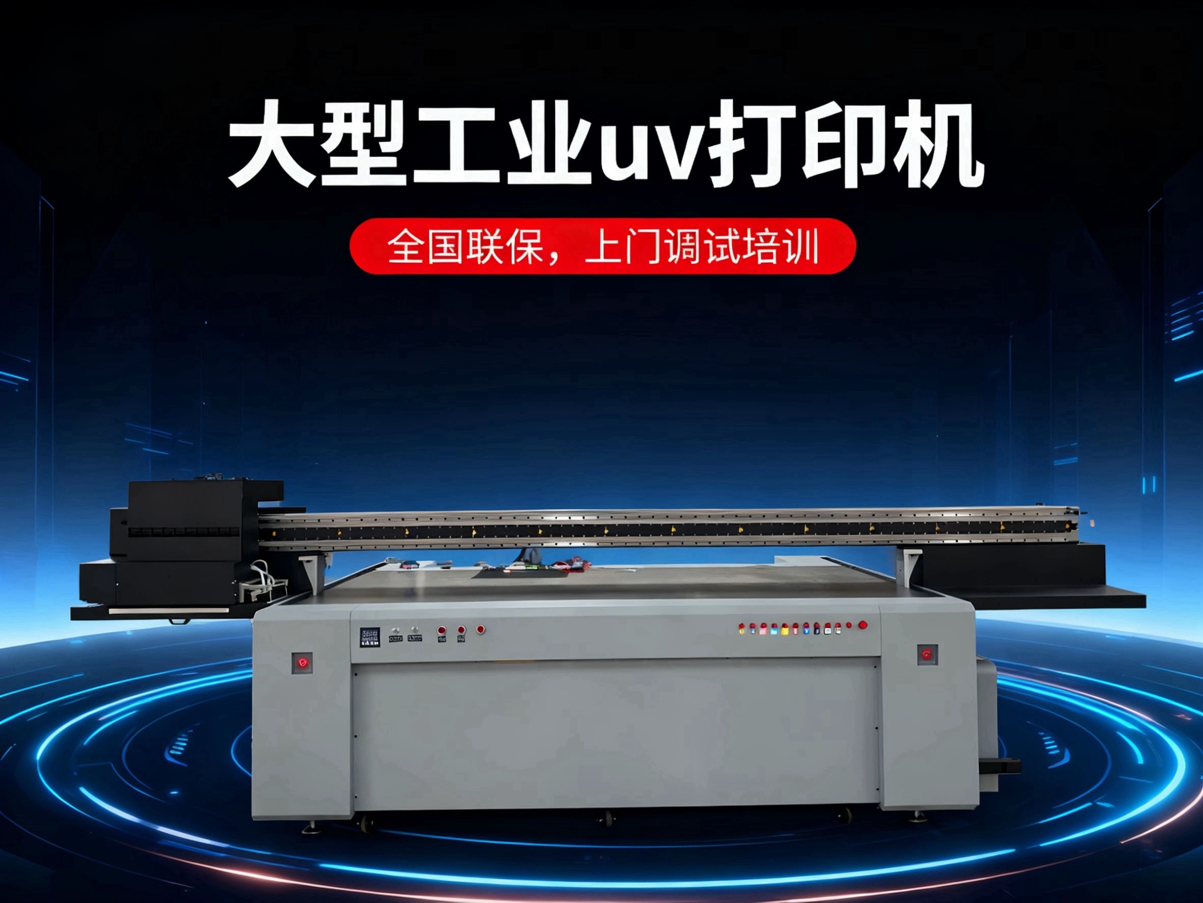 微信图片_20251112180549_4_19