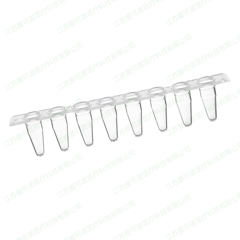 PCR-8联不可拆反应管 0.2ml透明