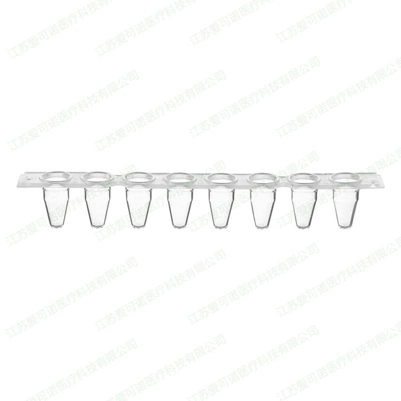 PCR-8联不可拆反应管 0.1ml透明