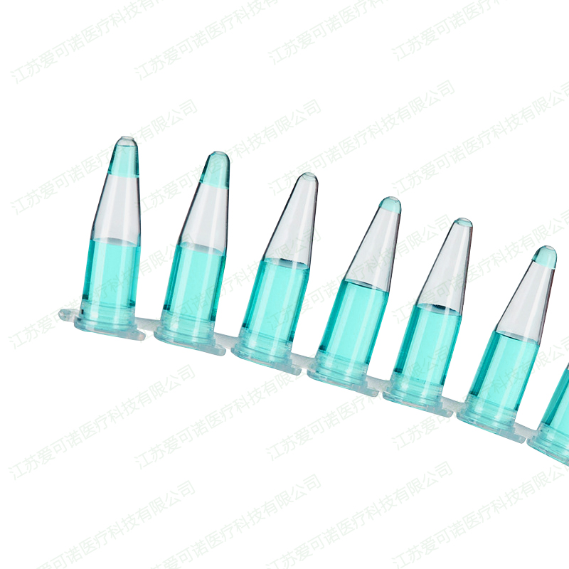 PCR-8联不可拆反应管 0.2ml透明