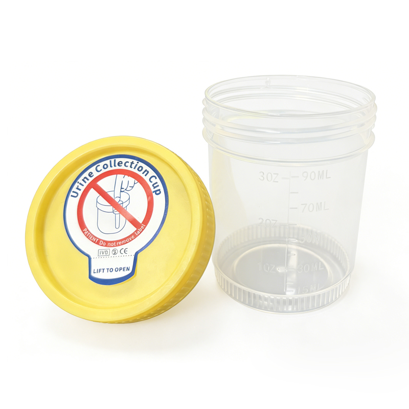 90ml vacuum urine cup 负压杯 A0313
