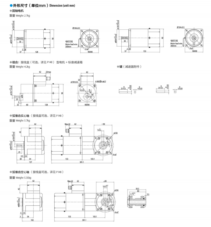 253db1ca874b458692845e0349d0cac