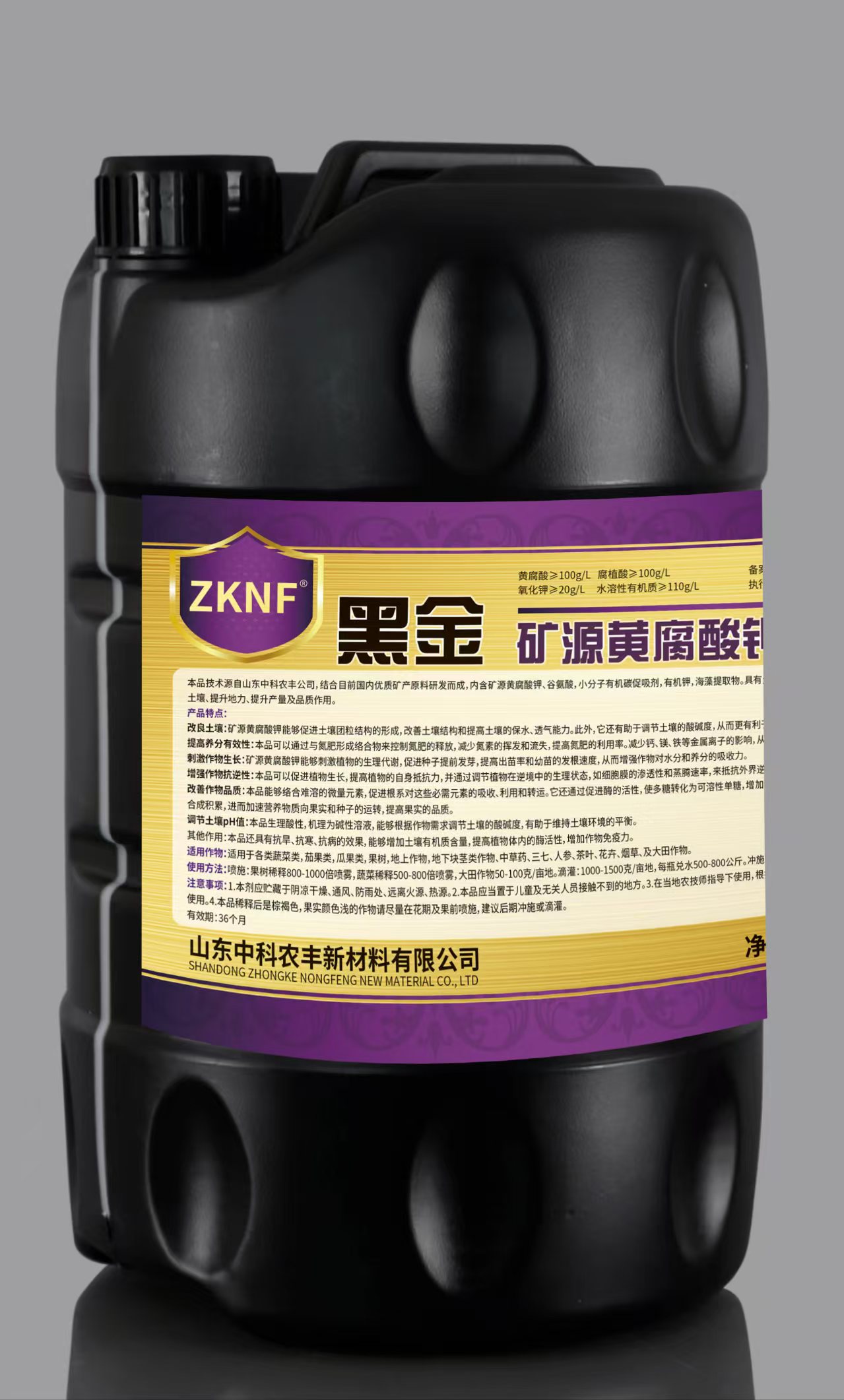 微信图片_20251128103917_7_663