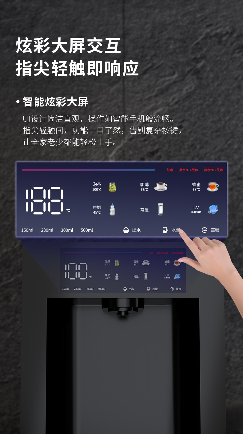 FLN-RL-05B-详情页_04