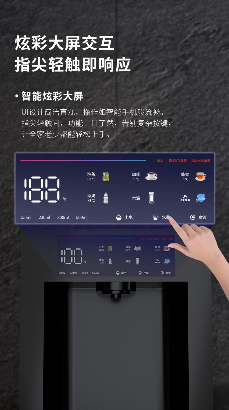 FLN-RL-05B-详情页_04