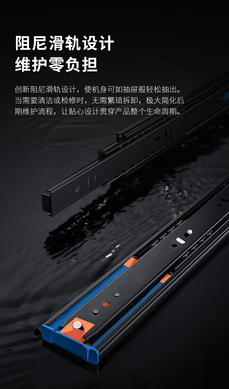 FLN-RL-05B-详情页_10