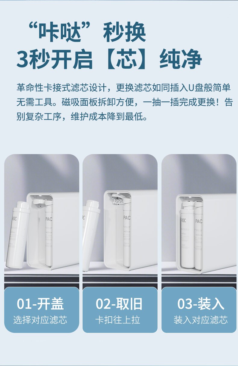详情页_14