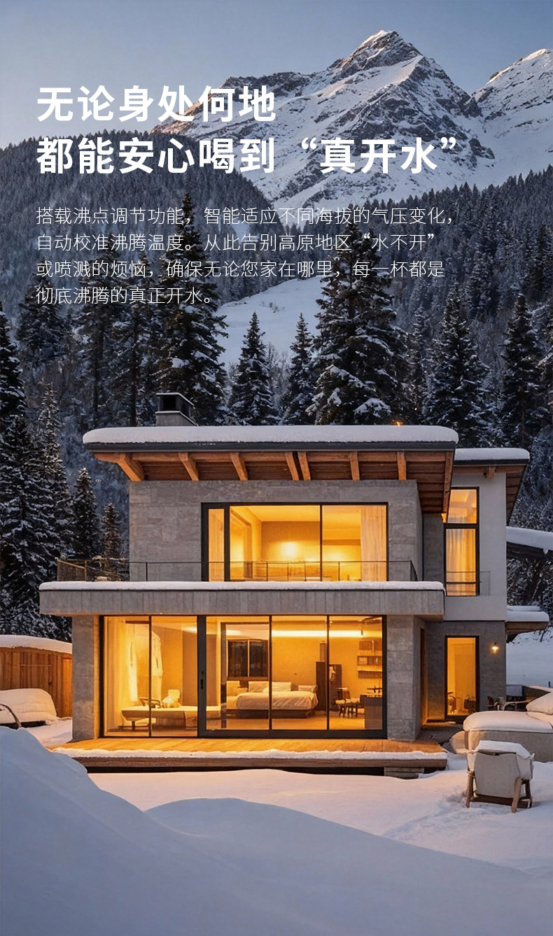 FLN-RL-05B-详情页_08