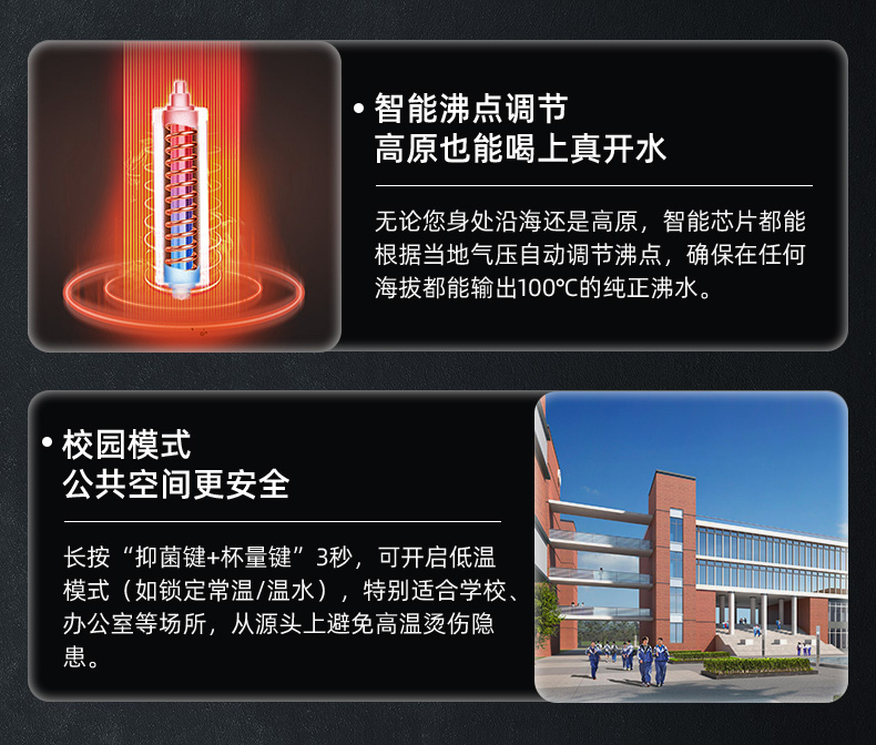 FLN-RL-03C详情页_09