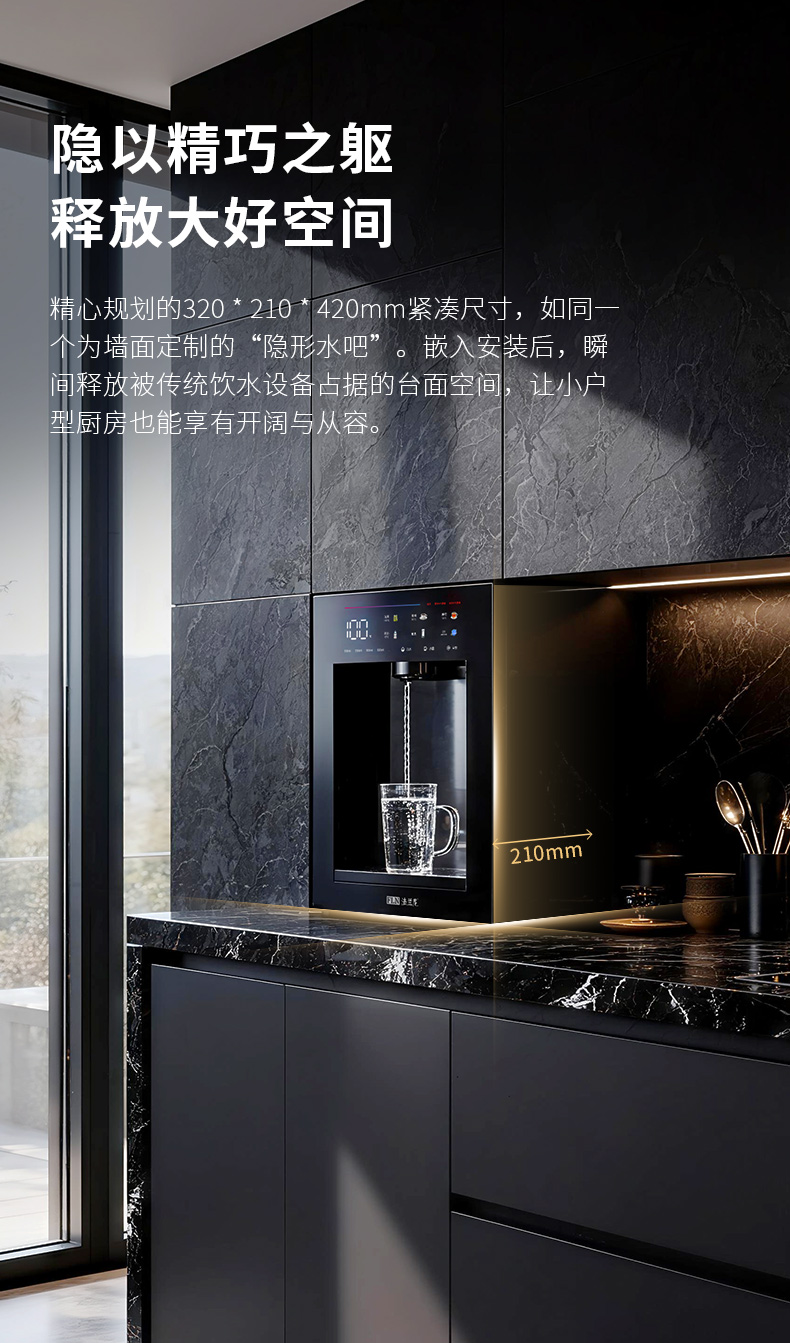 FLN-RL-05B-详情页_03