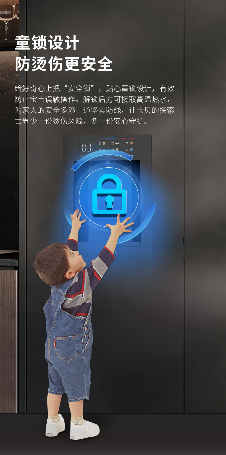 FLN-RL-05B-详情页_07