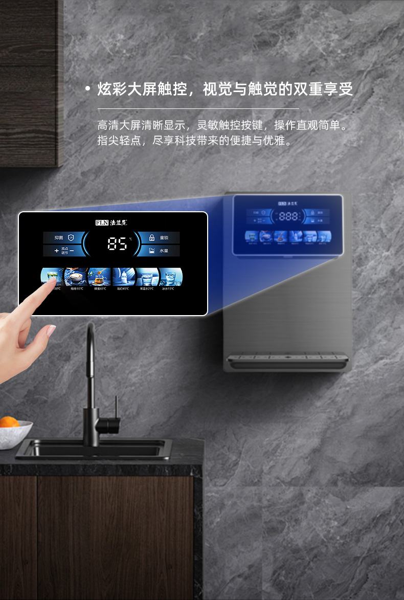 FLN-RL-03C详情页_11