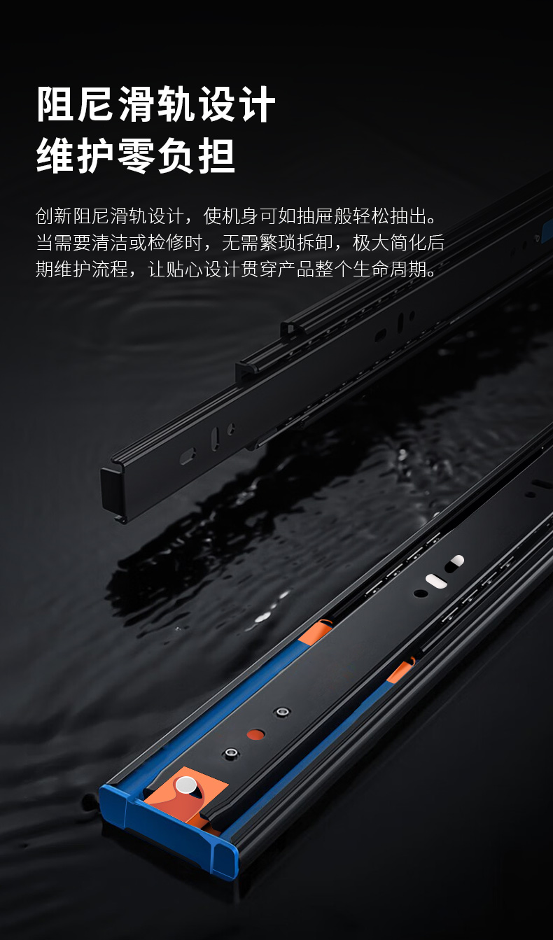 FLN-RL-05B-详情页_10