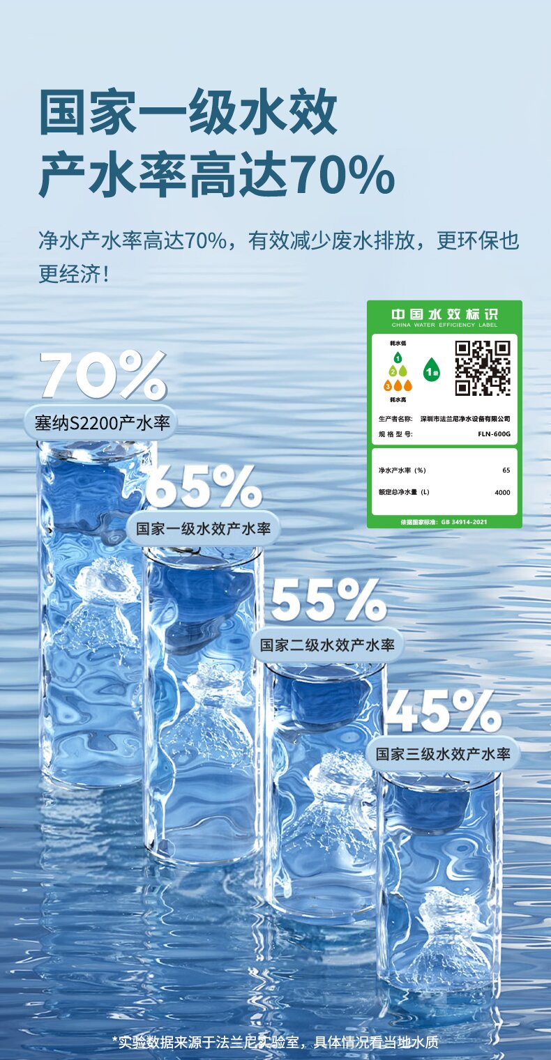 详情页_11
