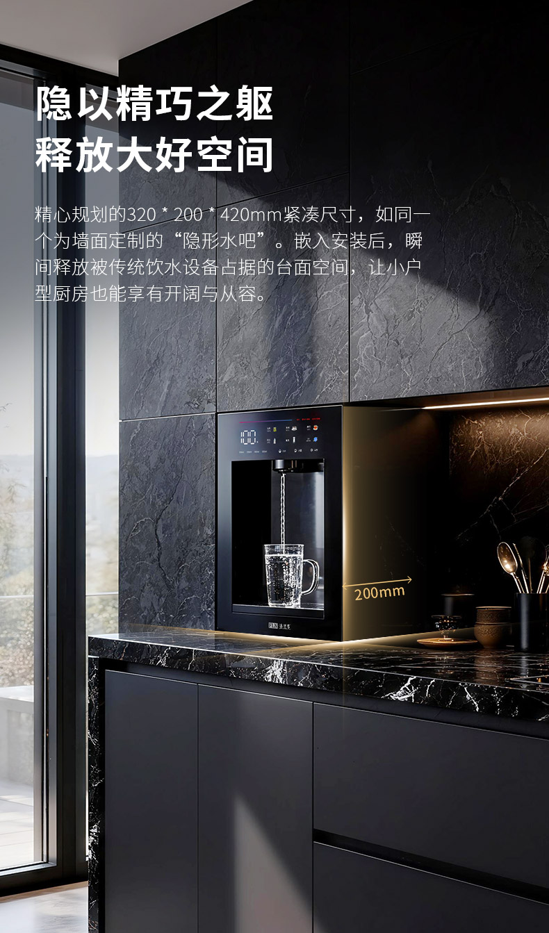 FLN-RL-05B-详情页_03