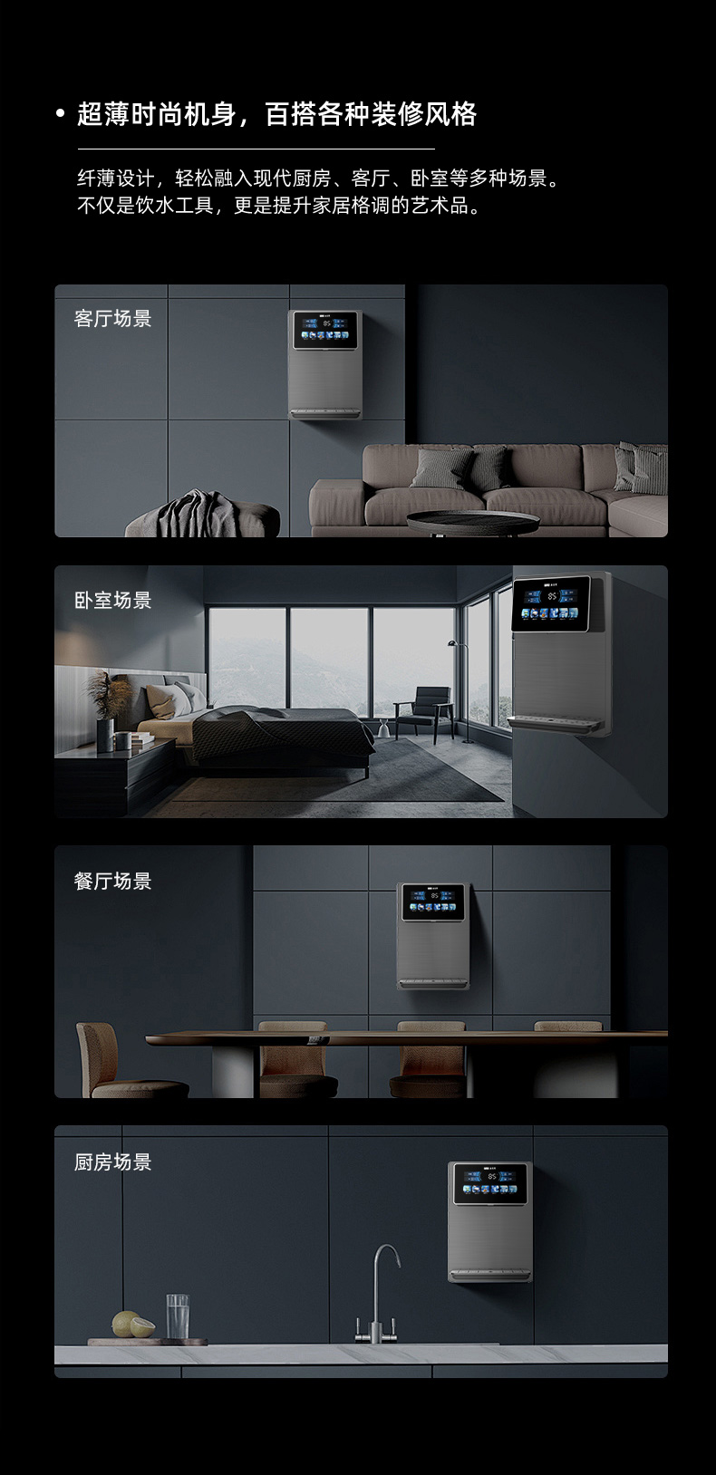 FLN-RL-03C详情页_12