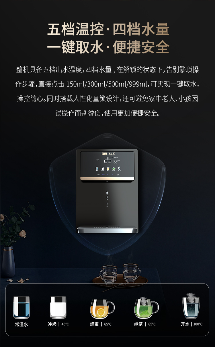RLN-RL-01A（Pro）详情页-自吸款_13