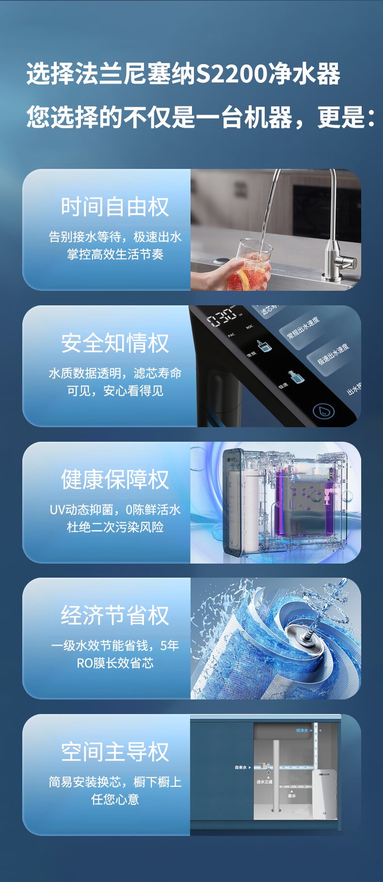 详情页_16