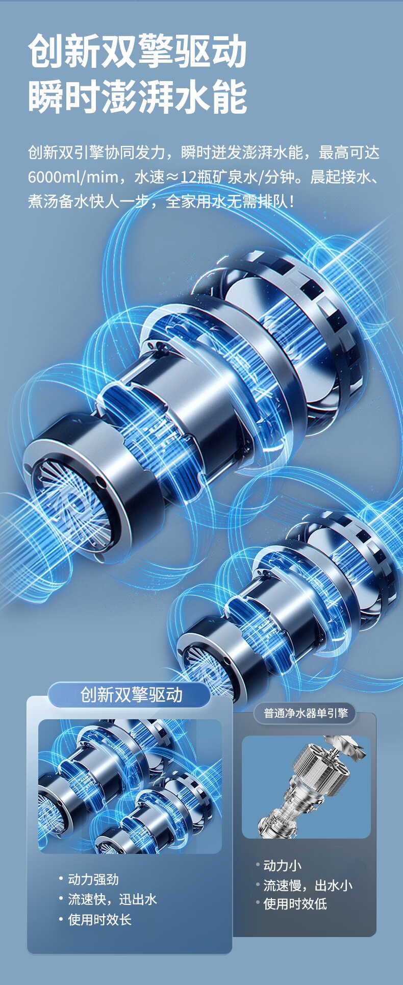 详情页_04