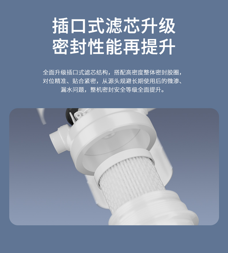 大白瓶前置详情页-20261020_12