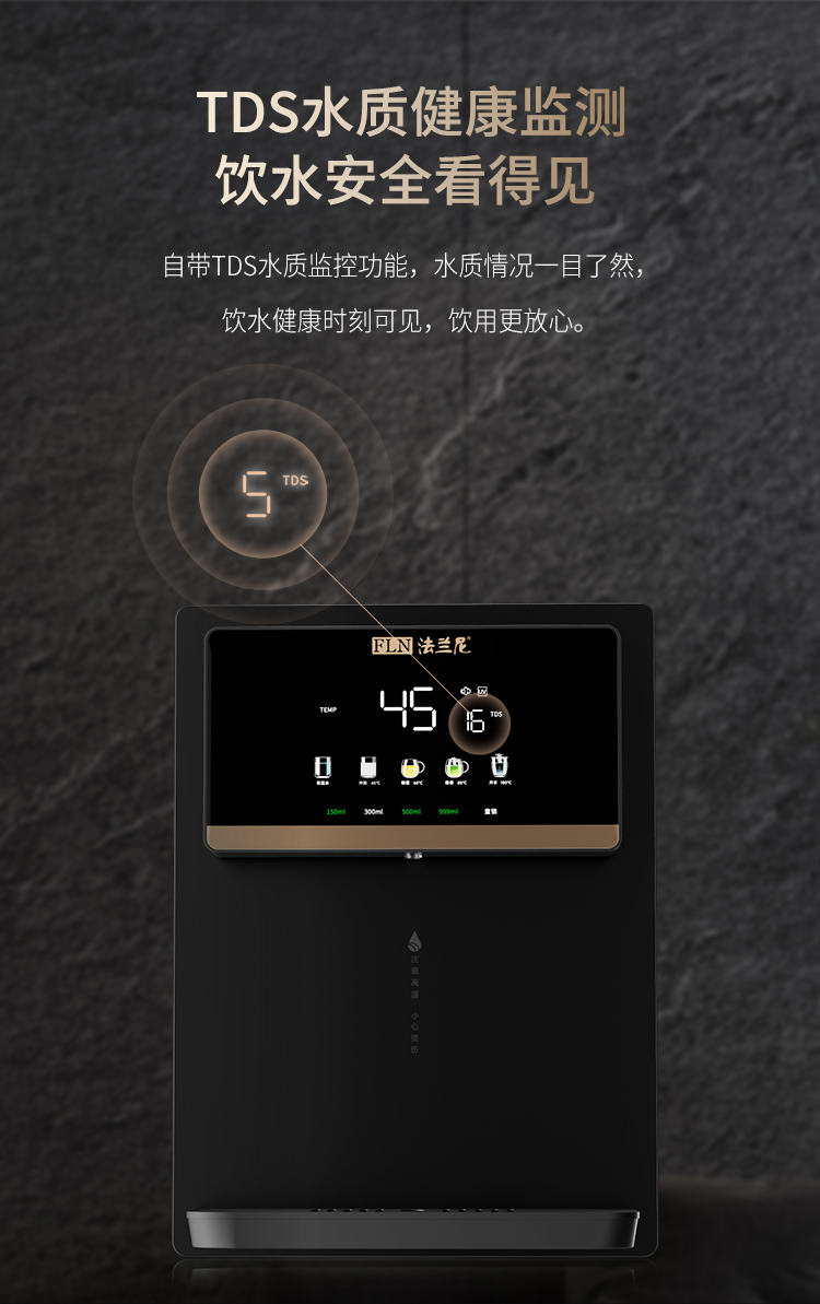 RLN-RL-01A（Pro）详情页-自吸款_10
