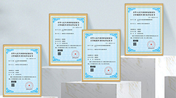 荣耀绽放，智创未来——以创新领航未来，以诚信铸就品质！