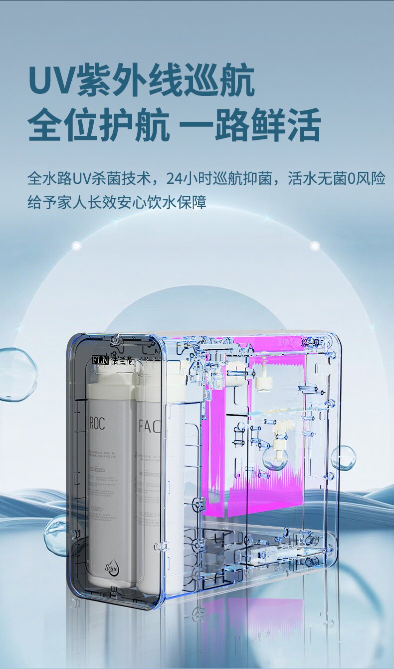 详情页_08