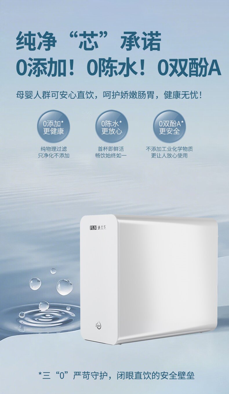 详情页_10