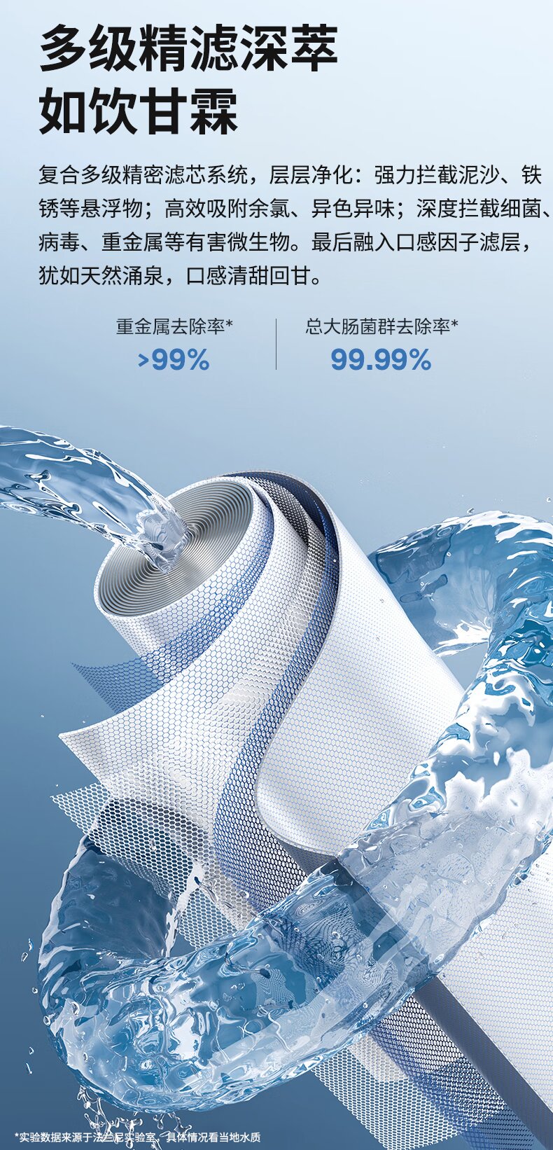 详情页_05