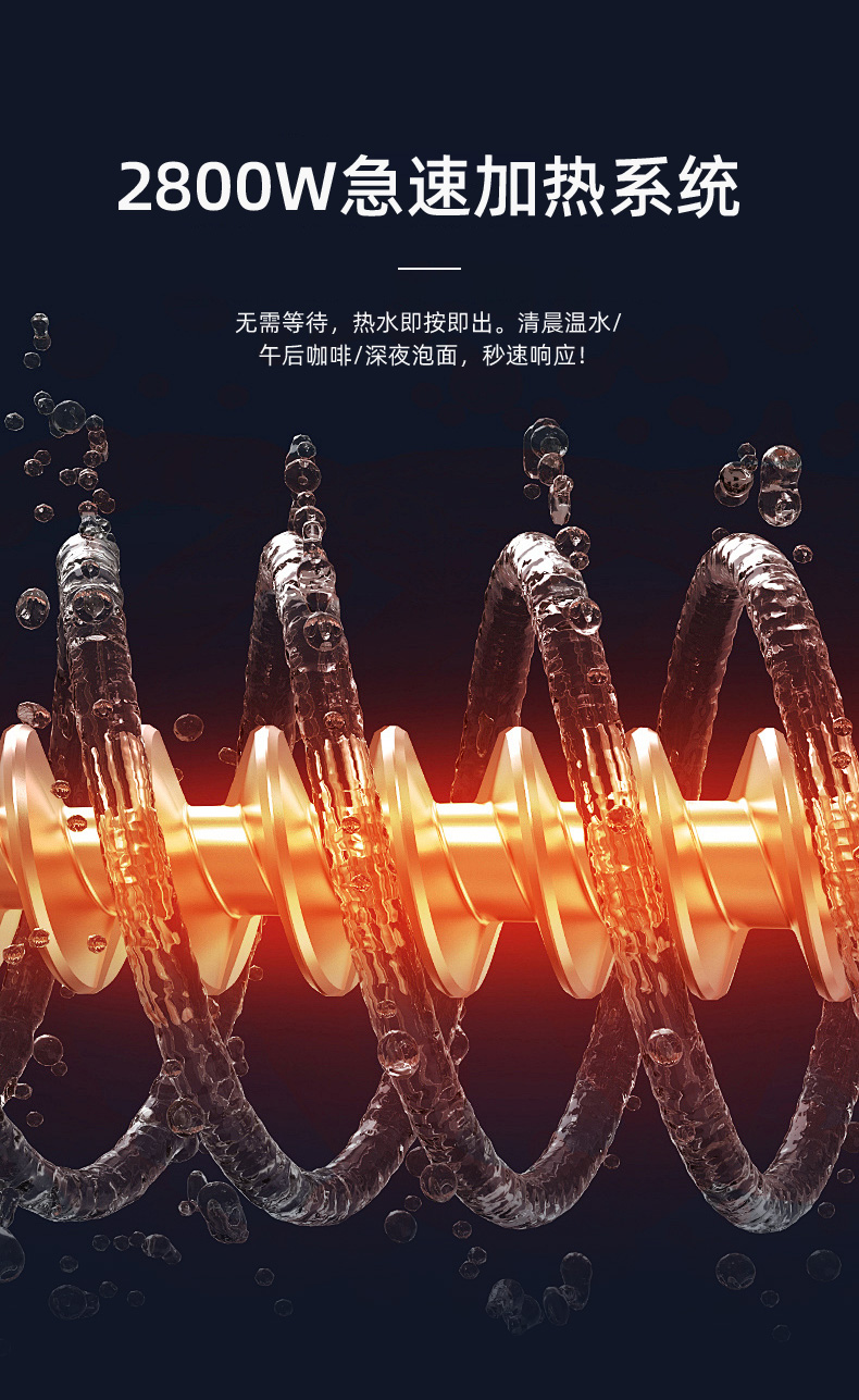 FLN-RL-03C详情页_02