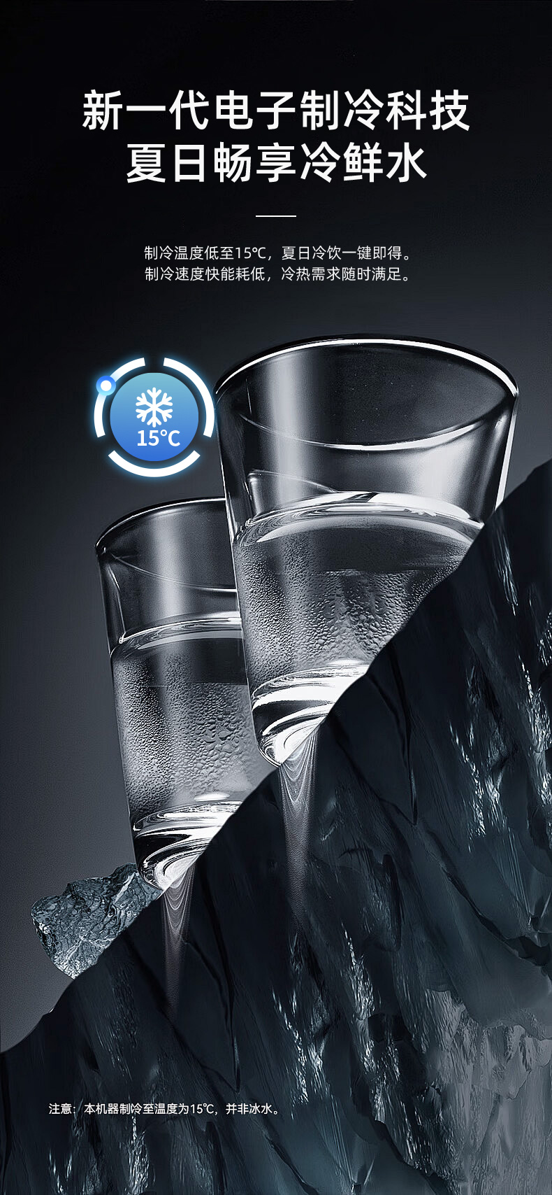 FLN-RL-03C详情页_04