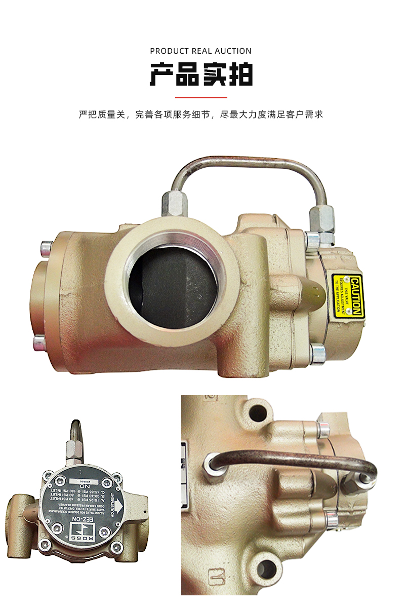 邢海-详情页10_09