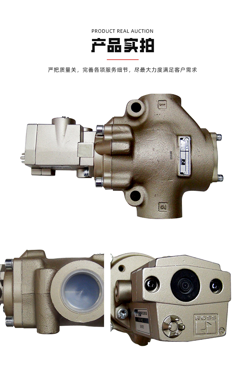 邢海-详情页9_09