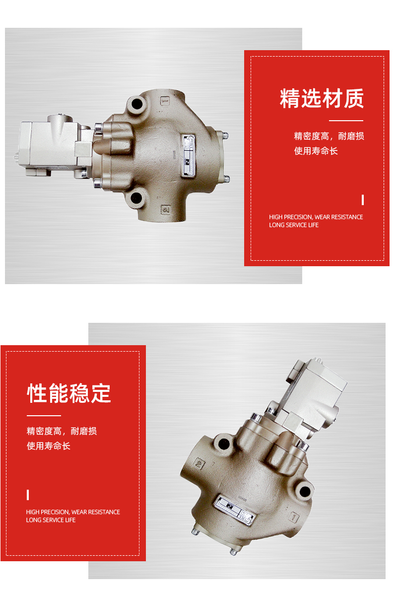 邢海-详情页9_07