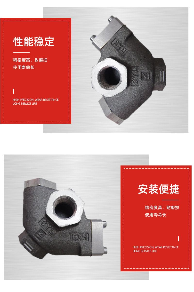 邢海-详情页8_07