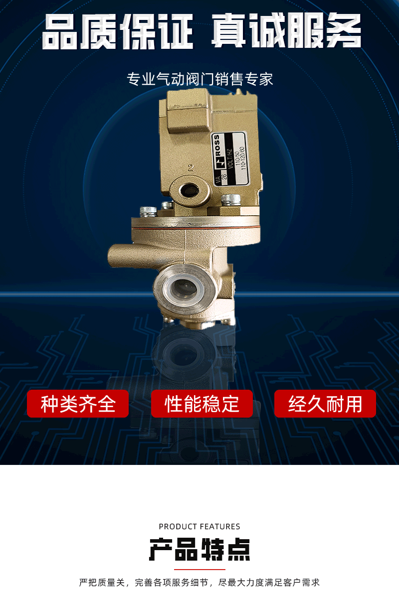 邢海-详情页14_06