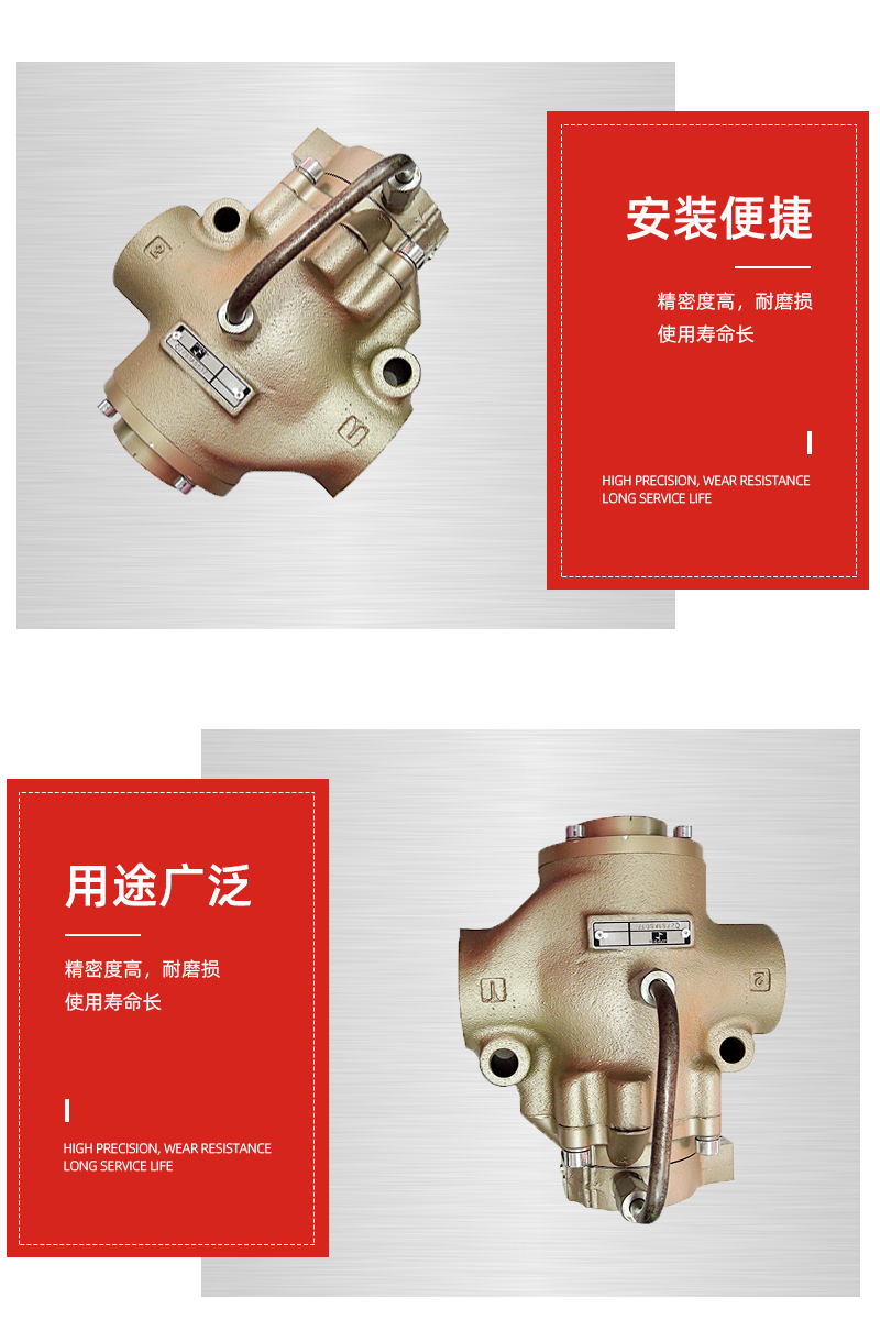 邢海-详情页10_08