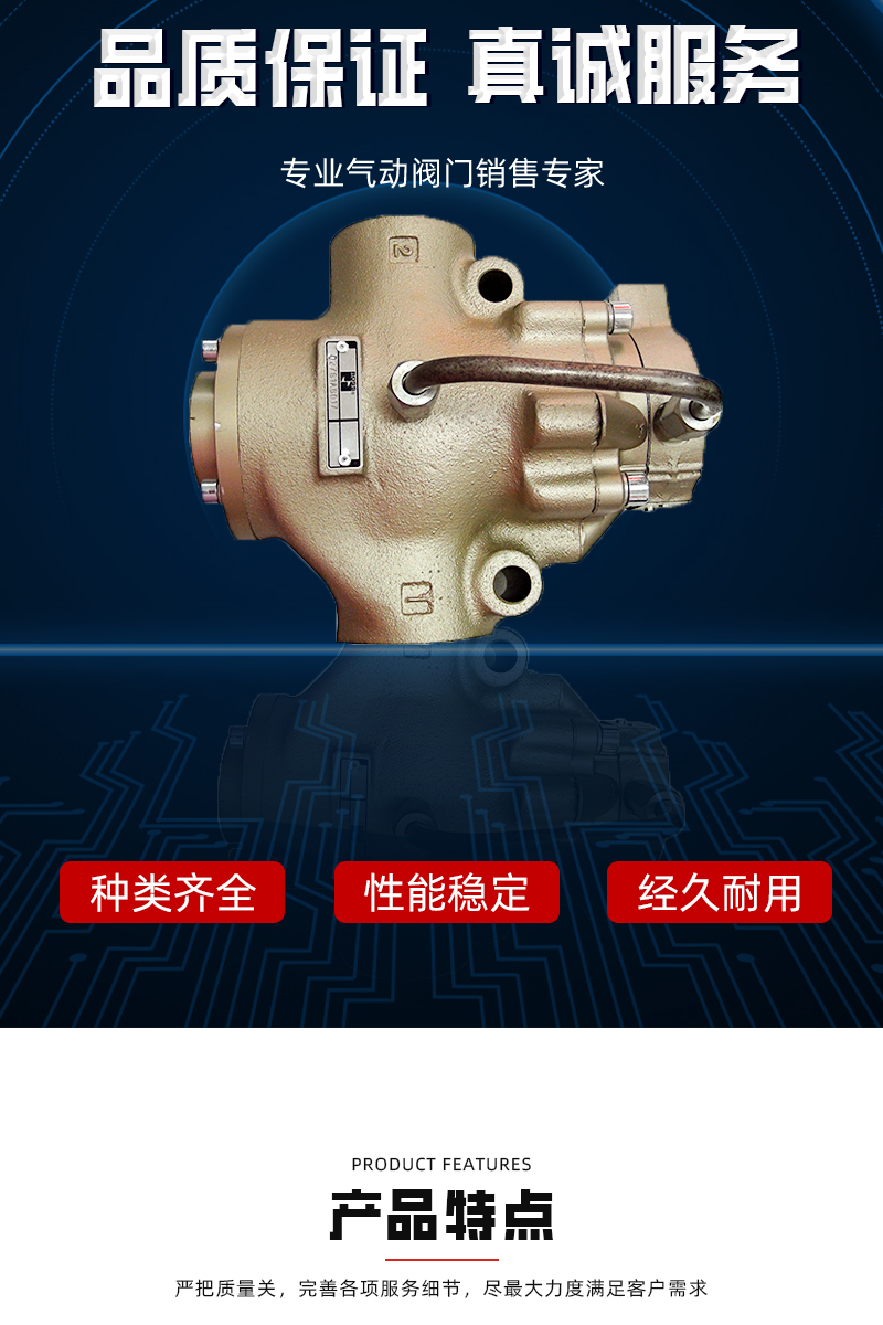 邢海-详情页10_06