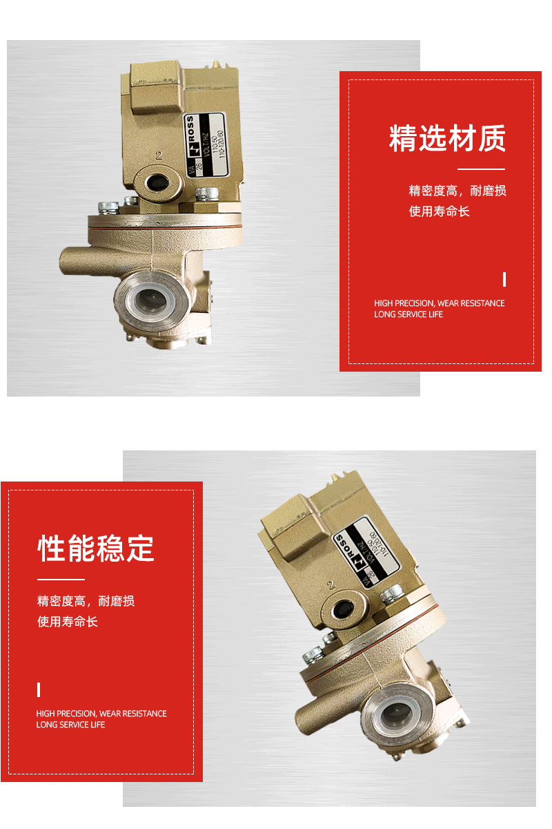 邢海-详情页14_07