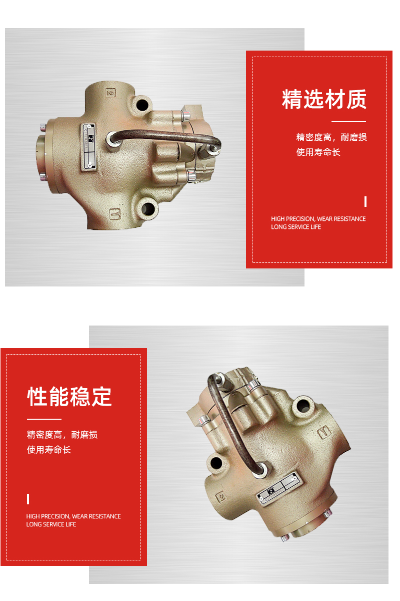 邢海-详情页10_07