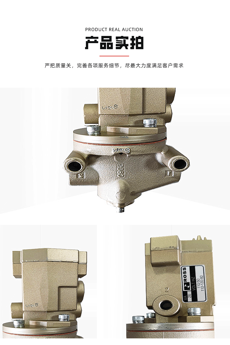 邢海-详情页14_09