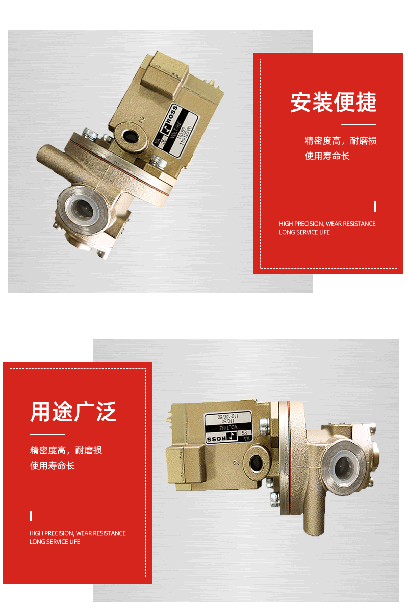 邢海-详情页14_08