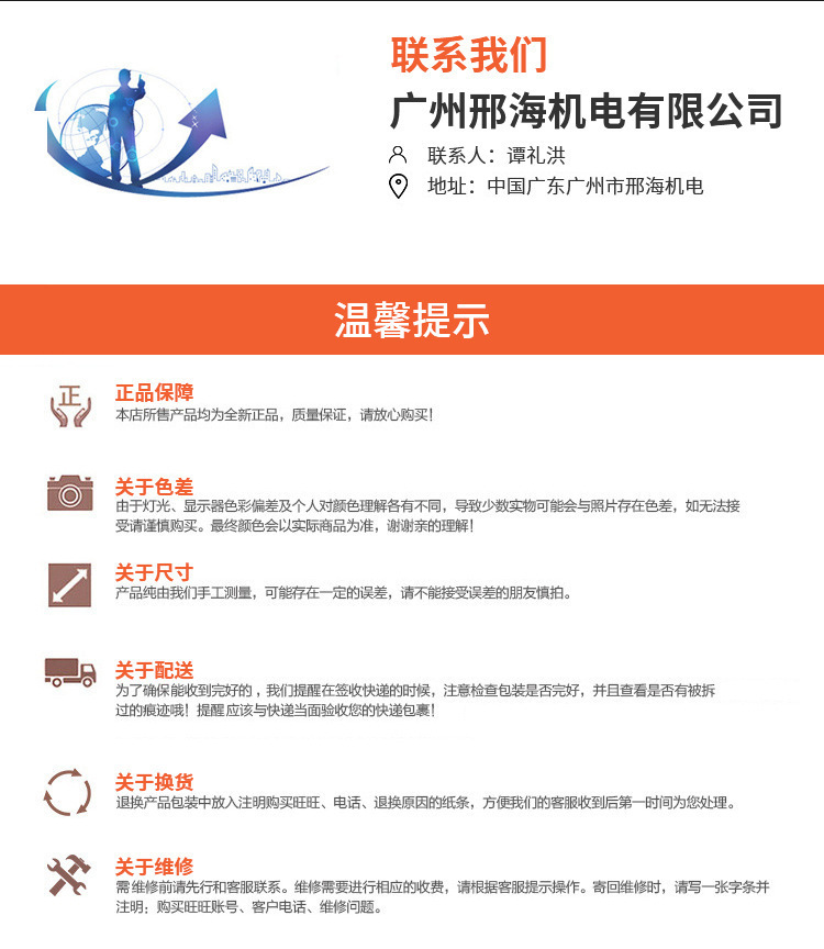 邢海机电今日说说 ROSS气动控制产品的优势有哪些？——我们邢海机电ROSS,电磁阀,双联阀厂家