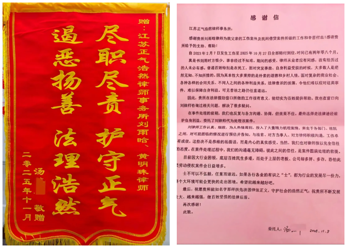 ScreenShot_2025-12-03_103416_943