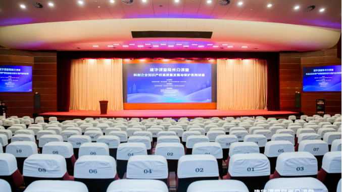 ScreenShot_2025-12-03_104531_157